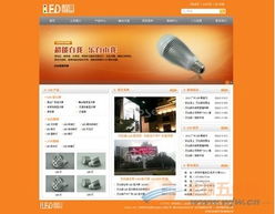 寶安西鄉(xiāng)外貿(mào)型網(wǎng)站建設(shè)指南 打造高效海外營(yíng)銷門戶